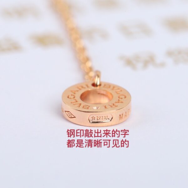 Bvlgari Diva's Dream Small Fan Necklace - Image 11